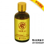 舒畅调理油（二号肝经） (50ml/瓶)