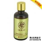 舒畅调理油（一号胆经）(50ml/瓶)