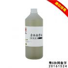 滋养按摩油（1L/瓶）