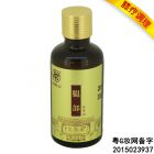 腿部按摩油(50ml/瓶)