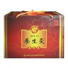 盛凯元养生灸(万能灸)(10贴/盒)（社康）