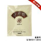 养心安神（二号泡浴粉）120g/袋